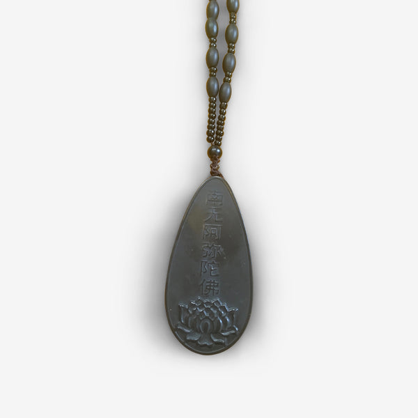 No Mud No Lotus Amituofo – Amulet - shifuyanlei.myshopify.com