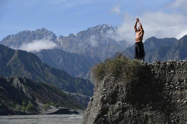 Yi Jin Jing (Muscle Tendon Changing) Qigong