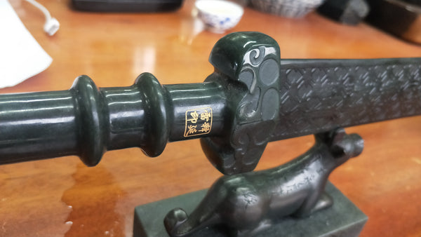 Jade Tiger Warrior Chinese Sword - shifuyanlei.myshopify.com