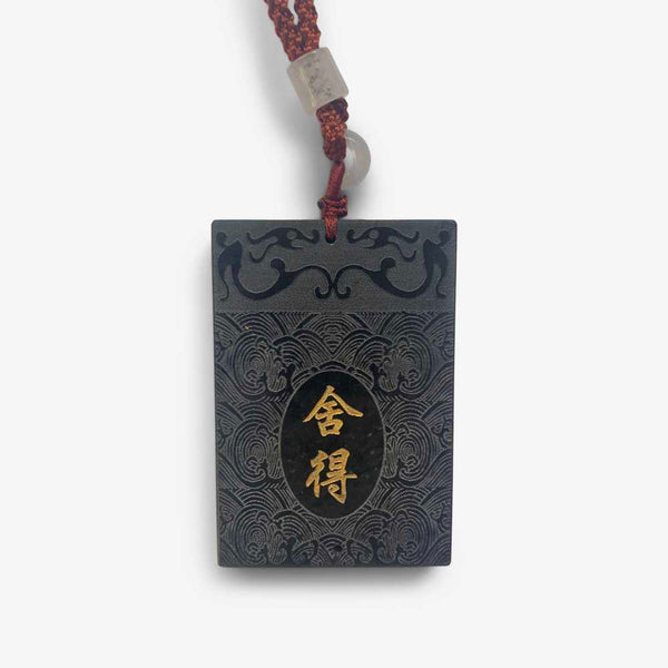 Protection - Jade Amulet