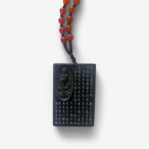 Dark Green Jade Heart Sutra – Amulet with beads